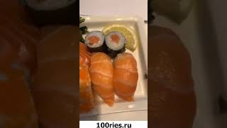 Бешенство Машки (Мария Капшукова) Новые Видео 19 января 2020