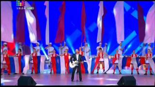 Денис Майданов - Флаг моего государства