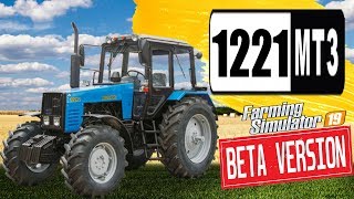 Моды для Farming Simulator 2019. МТЗ 1221