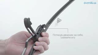 Как поменять дворники Bosch Aerotwin крючок / hook