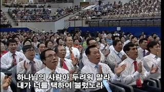 [2016.7.20] 수요예배 "사람이 경쟁력이다" 예수중심교회 이초석목사