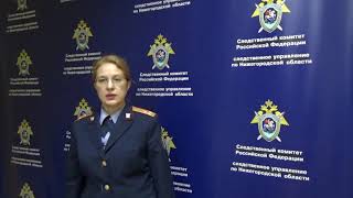 В Выксе проводится проверка по факту гибели ребенка в бассейне
