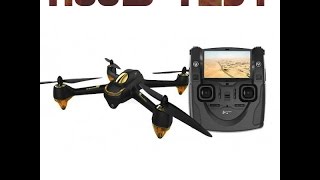 Hubsan H501S first test