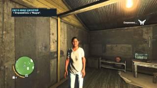 Прохождение игры Far Cry 3. Сюжетное задание 4. Свет в конце джунглей.