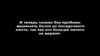 ВАЗ 2110 Замена бачка омывателя Ремонт своими руками!