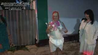 шуточный конкурс "Я РОДИЛАСЬ!!!г.Волчанск ЮБИЛЕЙ