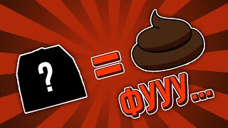 Zombie Catchers. САМЫЙ МЕРЗКИЙ ПРОДУКТ ИЗ ЗОМБИ!