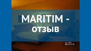 MARITIM 4* Германия Мюнхен отзывы – отель МАРИТИМ 4* Мюнхен отзывы видео