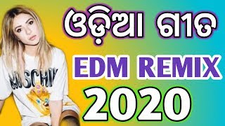 Odia New EDM Remix Song 2020