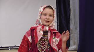 Анастасия Горева