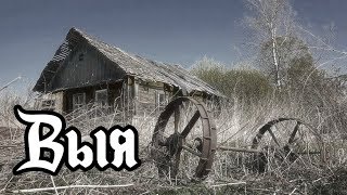 Заброшенные деревни Урала. Выя. Den Stalk #45