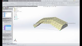 ? Урок SolidWorks №13. Элемент по сечениям и траектории