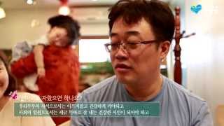 착한 돌잔치_답례품 기부