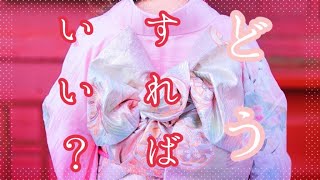 この恋愛について詳しくリーディングしていきます！！この恋の現状、過去、未来、アドバイスメッセージ❣️