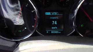 Chevrole Cruze 1.8 AT разгон с 0 до 100 км/ч