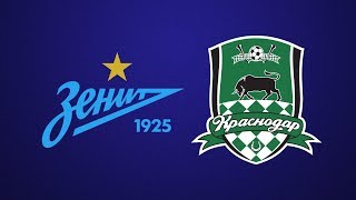 ЗЕНИТ - КРАСНОДАР ПРЯМАЯ ТРАНСЛЯЦИЯ