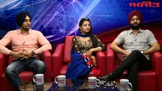 Film 'Kaum De Heere' Artists Raj Kakra, Isha & Sukhdeep Sukh on Ajit Web Tv.