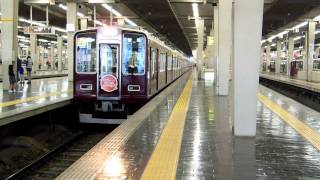 阪急電鉄宝塚線　8000系8006F　普通雲雀丘花屋敷行@梅田　ダイヤ改正PRHM　20150322