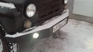 Силовой бампер на Уаз своими руками 2