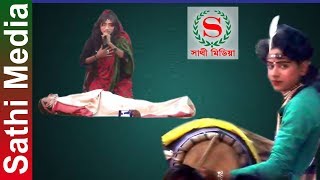 মফিজের ঢোলের বারিতে মজনুর অসাধারণ অভিনয়।।আবারো সখিপুরে মফিজ, নতুন অনুষ্ঠানে মঞ্চ কাপালেন মফিজ ।।