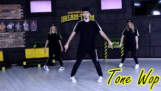 Хип-хоп танцы – школа Dream Team "Урок 3". Базовое движение "Tone Wop"