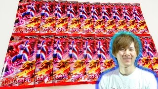 【開封】赤い閃光！ポケモンカードXY・神箱！？BREAKカード！pokemon card game