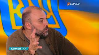 Політична та ментальна Незалежність України