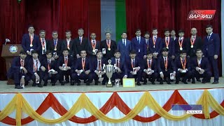Маросими ҷоизасупорӣ ба ғолиби Лигаи якум – «Локомотив-Помир» (Душанбе)