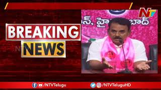TRS MLA Jupalli Krishna Rao Gives Clarification Over Controversy On Him || NTV