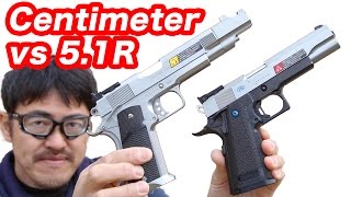 東京マルイ ハイキャパ5.1R VS センチメーターマスター 比較対決 ガスブロと電動ガン マック堺の毎週水曜10禁エアガンレビュー動画