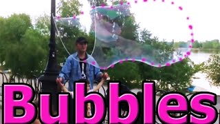 Как сделать огромные мыльные пузыри / Спайдер Ярик / How to make big Bubbles