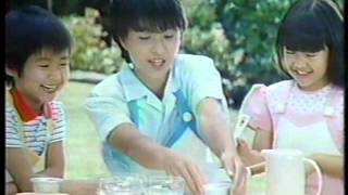 '77-96 お菓子CM集vol.5 ハウス2