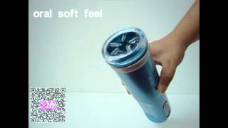 hand free electric male masturbator with thrusting Piston Masturbation Cup