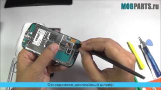 SAMSUNG GALAXY STAR PRO S7262 КАК РАЗОБРАТЬ/РАЗБОРКА SAMSUNG GALAXY STAR PRO S7262
