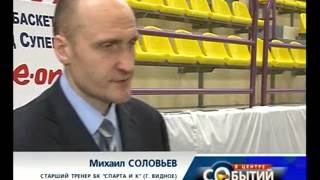 В центре событий. 26.03.13.16+