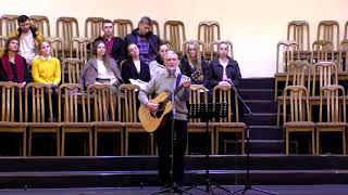 Ты предвечен, мой любящий Бог - брат гость