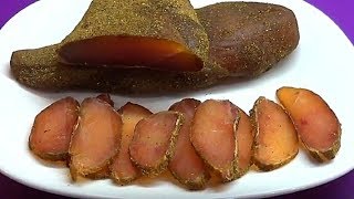 Бастурма (вяленое мясо или балык) из куриной грудки.