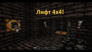 Простой лифт 4х4 на любое количество этажей в Minecraft.