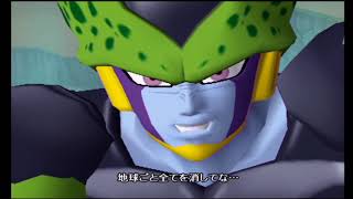 初代Zのラスボス強過ぎ問題  【ドラゴンボールZ】