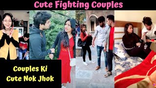 Cute Fights Between Couples || Pyar Mein Nok Jhok || #highintheattic #tiktok #vigo #like #togetu