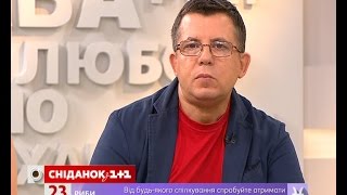 Яким буде курс гривні та долара восени – прогноз експерта Олександра Крамаренко