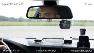 Supra DRS-I68VST - Скоростной тест радар-детекторов на Крис-П