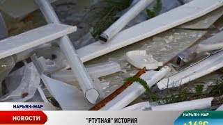 В школе №1 Нарьян-Мара отрицают факт неправильной утилизации ртутных ламп