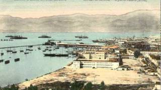 Αϊβαλιώτικο Ζεϊμπέκικο