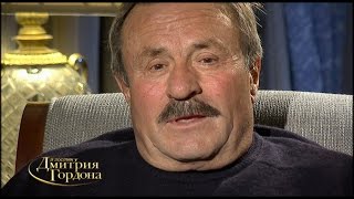 Владимир Быстряков. "В гостях у Дмитрия Гордона". 1/4 (2016)