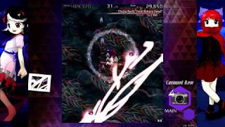 Touhou 14.3 - Danmaku Amanojaku - Impossible Spell Card - Day 2