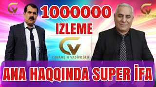 Ana Haqqında Muğam ve Şeir Ziyafeddin Xəlilov Vasif Kürdəmirli 2018