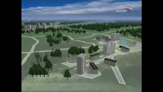 Вести Москва Погода (Россия, 19.06.2006)