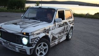 Пневмоподвески ВАЗ нива СВОИМИ РУКАМИ!