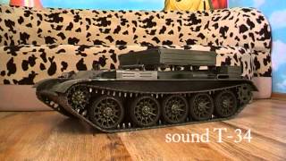 Choosing a sound model for the BTS-2 ARV./Выбираем звук для модели БТС-2